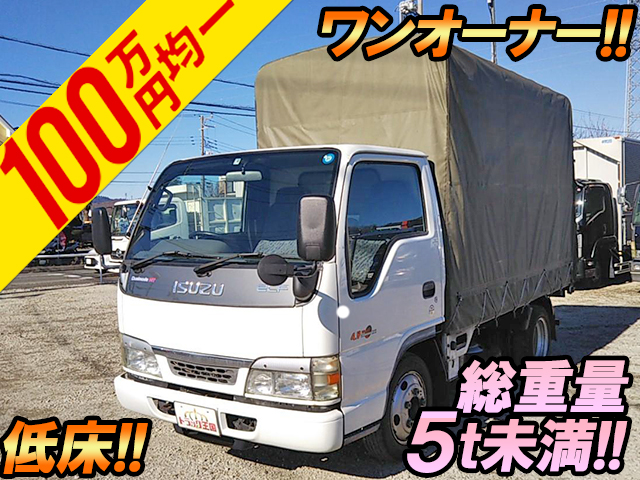 ISUZU Elf Covered Truck KR-NKR81EA 2003 28,448km