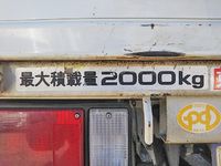 ISUZU Elf Covered Truck KR-NKR81EA 2003 28,448km_17