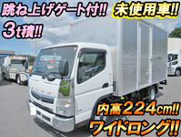 MITSUBISHI FUSO Canter Aluminum Van TPG-FEB50 2019 205km_1