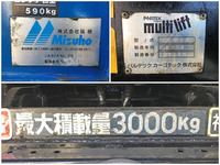 MITSUBISHI FUSO Canter Multilift PA-FE73DB 2005 74,305km_13