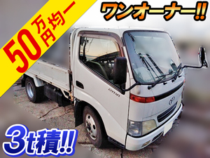 TOYOTA Dyna Flat Body KK-XZU301 2001 140,828km_1