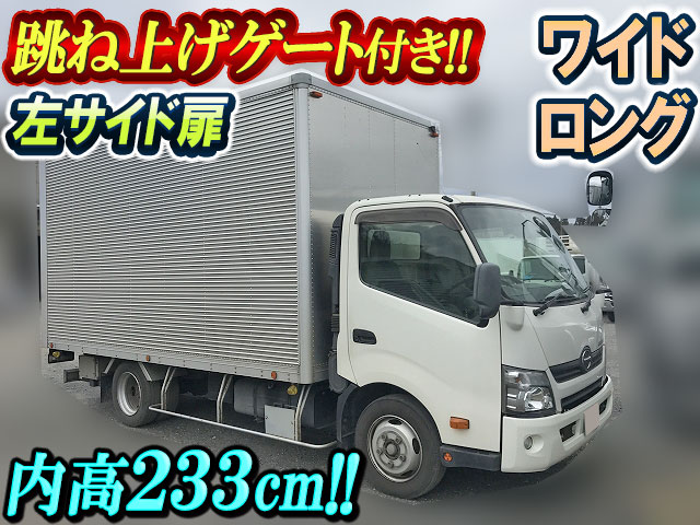 HINO Dutro Aluminum Van TKG-XZU710M 2014 309,227km