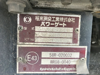 HINO Dutro Aluminum Van TKG-XZU710M 2014 309,227km_10