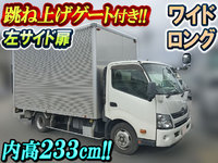 HINO Dutro Aluminum Van TKG-XZU710M 2014 309,227km_1