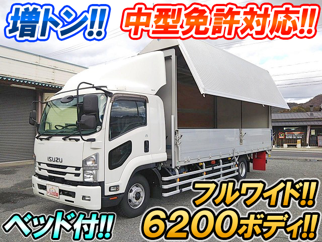 ISUZU Forward Aluminum Wing 2RG-FSR90S2 2018 13,341km