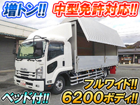 ISUZU Forward Aluminum Wing 2RG-FSR90S2 2018 13,341km_1