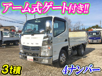 MITSUBISHI FUSO Canter Flat Body TKG-FEA50 2012 69,488km_1