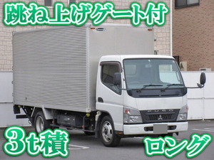 MITSUBISHI FUSO Canter Aluminum Van PDG-FE74DV 2008 247,000km_1
