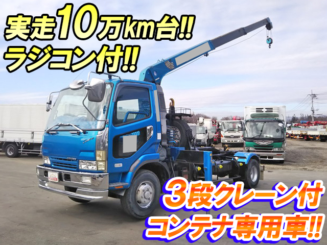 MITSUBISHI FUSO Fighter Container Carrier Truck KK-FK71GH 2001 108,038km