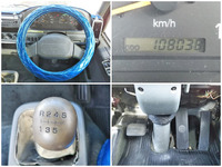 MITSUBISHI FUSO Fighter Container Carrier Truck KK-FK71GH 2001 108,038km_35