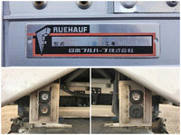 ISUZU Forward Aluminum Wing SKG-FRR90S2 2011 527,034km_17