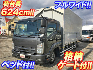 ISUZU Forward Aluminum Wing SKG-FRR90S2 2011 527,034km_1