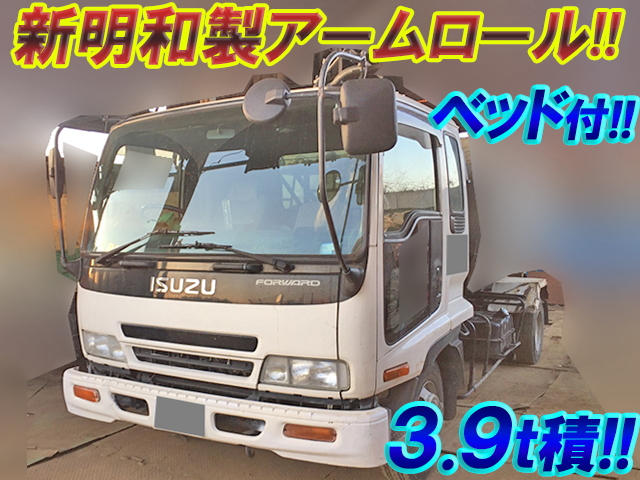 ISUZU Forward Arm Roll Truck KK-FRR35G4 2002 206,878km