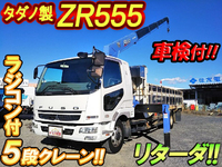 MITSUBISHI FUSO Fighter Truck (With 5 Steps Of Cranes) PDG-FK62FZ 2008 45,925km_1