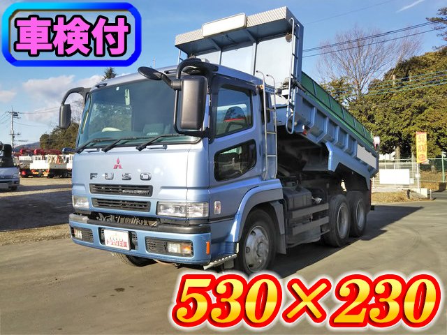 MITSUBISHI FUSO Super Great Dump PJ-FV50JX 2007 572,227km