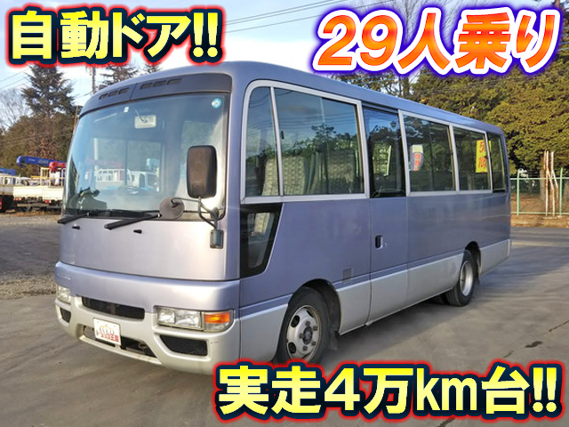 ISUZU Journey Micro Bus KK-SBHW41 2003 44,693km