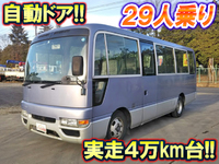 ISUZU Journey Micro Bus KK-SBHW41 2003 44,693km_1