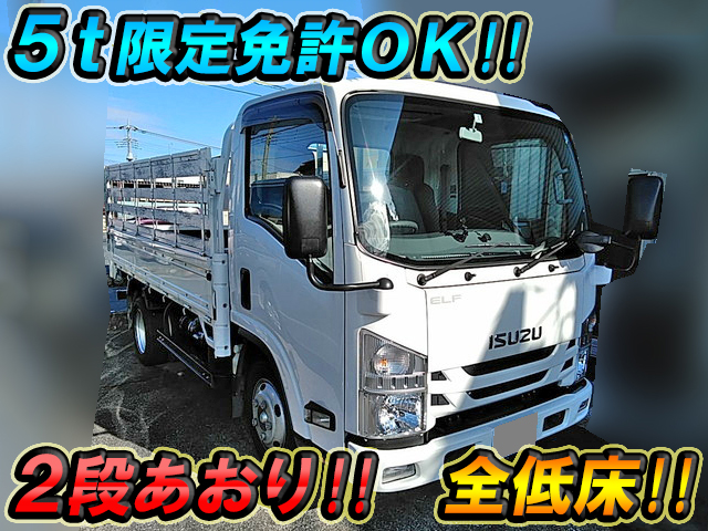 ISUZU Elf Flat Body TRG-NMR85R 2016 51,515km