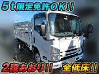 ISUZU Elf Flat Body TRG-NMR85R 2016 51,515km_1