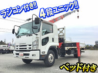 ISUZU Forward Truck (With 4 Steps Of Unic Cranes) SKG-FRR90S2 2012 153,656km_1