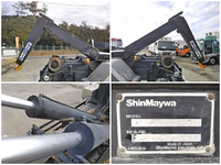 MITSUBISHI FUSO Super Great Arm Roll Truck QKG-FV50VY (KAI) 2013 675,352km_16