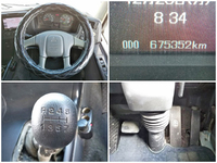 MITSUBISHI FUSO Super Great Arm Roll Truck QKG-FV50VY (KAI) 2013 675,352km_34