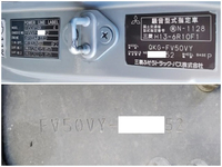 MITSUBISHI FUSO Super Great Arm Roll Truck QKG-FV50VY (KAI) 2013 675,352km_38