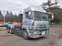 MITSUBISHI FUSO Super Great Arm Roll Truck QKG-FV50VY (KAI) 2013 675,352km_3