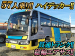 Others Bus