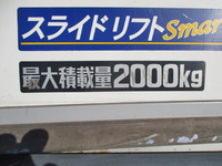 TOYOTA Dyna Aluminum Van TKG-XZU710 2014 107,576km_17