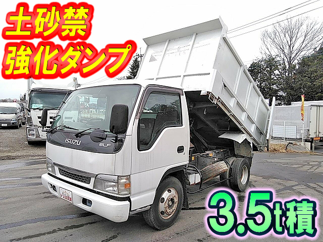 ISUZU Elf Deep Dump KR-NPR72GDR 2003 92,978km