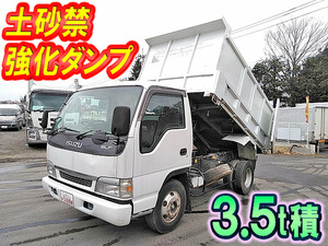 ISUZU Elf Deep Dump KR-NPR72GDR 2003 92,978km_1