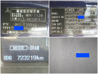 MITSUBISHI FUSO Super Great Aluminum Wing QKG-FS55VZ 2012 723,217km_40