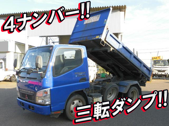MITSUBISHI FUSO Canter 3 Way Dump PA-FE71BBD 2006 98,000km