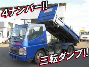 MITSUBISHI FUSO Canter 3 Way Dump PA-FE71BBD 2006 98,000km_1