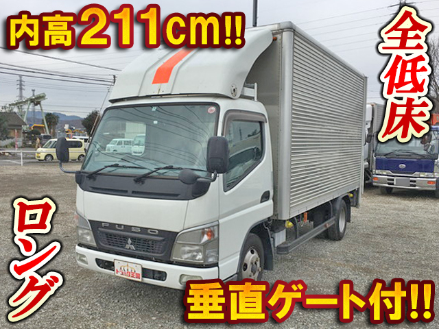 MITSUBISHI FUSO Canter Aluminum Van PDG-FE74DV 2008 64,746km