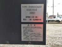 MITSUBISHI FUSO Canter Aluminum Van PDG-FE74DV 2008 64,746km_15