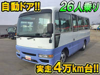 ISUZU Journey Micro Bus KK-SBVW41 1999 40,208km_1