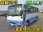 Journey Micro Bus