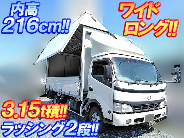 HINO Dutro Panel Wing PB-XZU414M 2005 286,212km