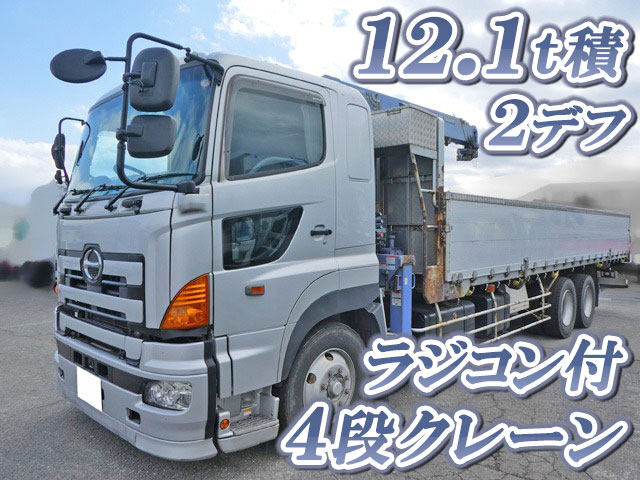 HINO Profia Truck (With 4 Steps Of Cranes) BDG-FS1EWYA 2007 728,933km