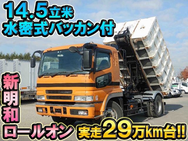 MITSUBISHI FUSO Super Great Container Carrier Truck PJ-FP50JX (KAI) 2007 296,210km