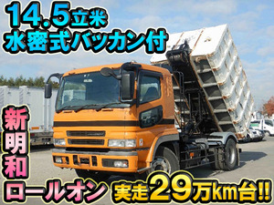 MITSUBISHI FUSO Super Great Container Carrier Truck PJ-FP50JX (KAI) 2007 296,210km_1