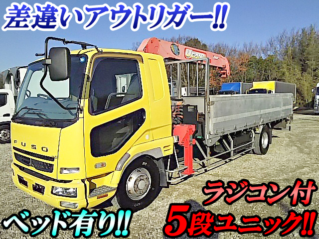 MITSUBISHI FUSO Fighter Truck (With 5 Steps Of Unic Cranes) PDG-FK61F 2007 401,000km