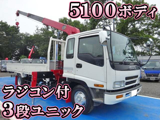ISUZU Forward Truck (With 3 Steps Of Unic Cranes) KK-FRR35K3 2000 81,000km
