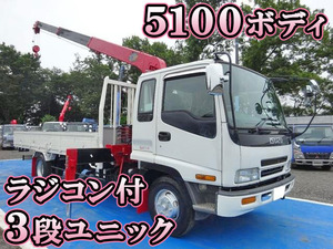 ISUZU Forward Truck (With 3 Steps Of Unic Cranes) KK-FRR35K3 2000 81,000km_1