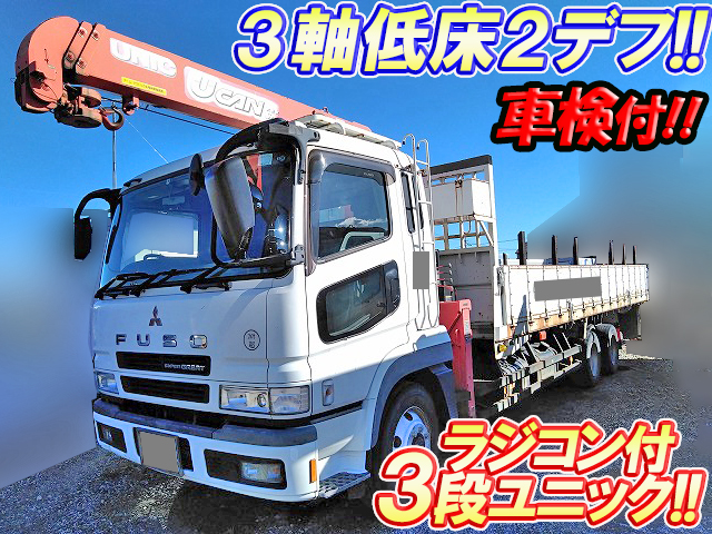 MITSUBISHI FUSO Super Great Truck (With 3 Steps Of Unic Cranes) PJ-FY50JY 2007 49,510km