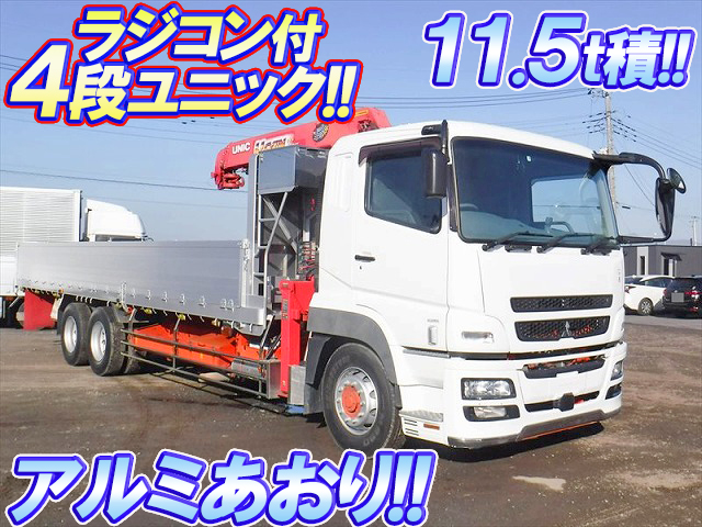 MITSUBISHI FUSO Super Great Truck (With 4 Steps Of Unic Cranes) QKG-FV50VZ 2013 352,935km