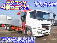 MITSUBISHI FUSO Super Great Truck (With 4 Steps Of Unic Cranes) QKG-FV50VZ 2013 352,935km_1