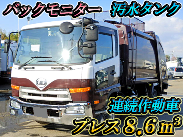 UD TRUCKS Condor Garbage Truck SKG-MK38L 2012 261,760km
